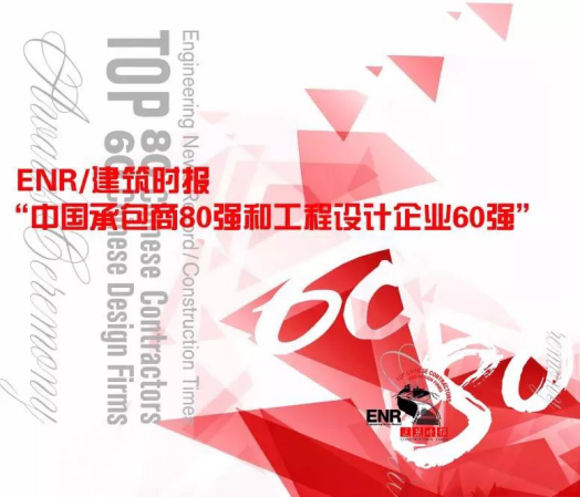 201811091041584824 NG28 | 南宫集团品牌有限公司官网
