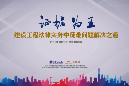 NG28 | 南宫集团品牌有限公司官网