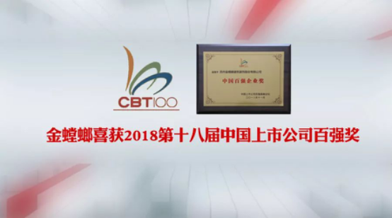NG28 | 南宫集团品牌有限公司官网
