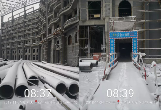 20181206152102337 NG28 | 南宫集团品牌有限公司官网