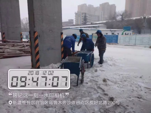 201812061521367942 NG28 | 南宫集团品牌有限公司官网