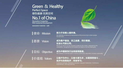 201812190849073045 NG28 | 南宫集团品牌有限公司官网