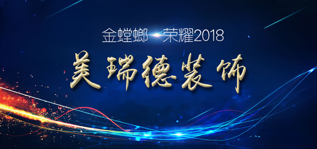 20190122095625172 NG28 | 南宫集团品牌有限公司官网