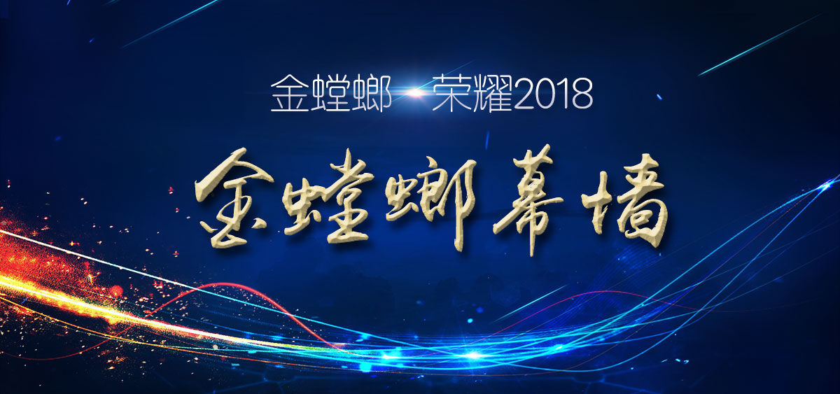 201901220957435154 NG28 | 南宫集团品牌有限公司官网