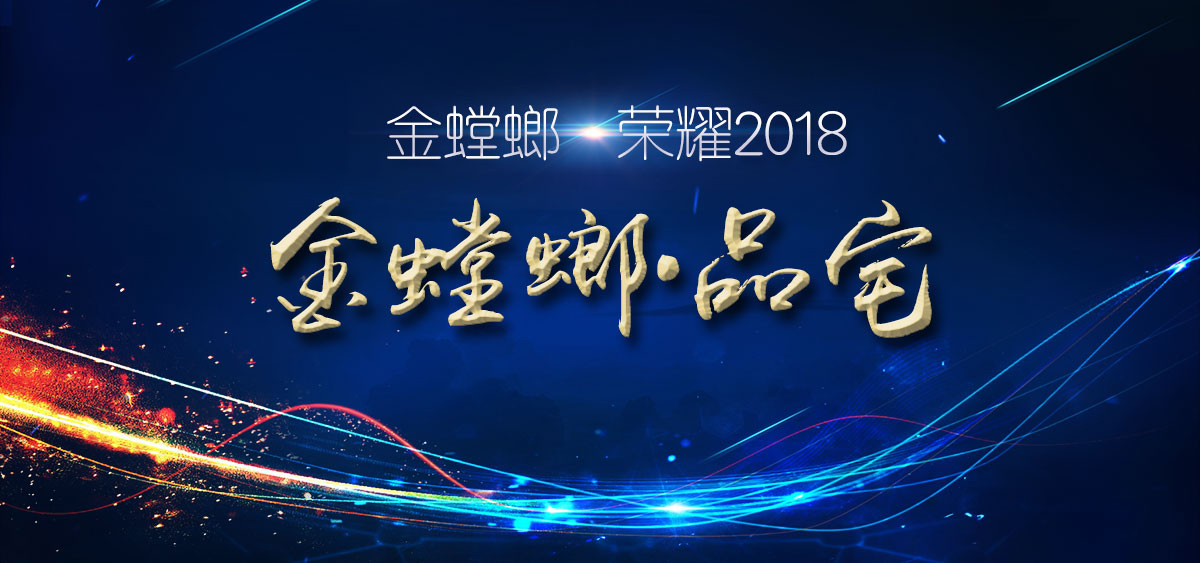 201901300916566565 NG28 | 南宫集团品牌有限公司官网