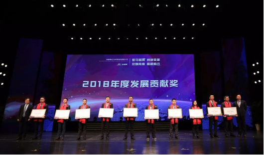 201902150920041897 NG28 | 南宫集团品牌有限公司官网