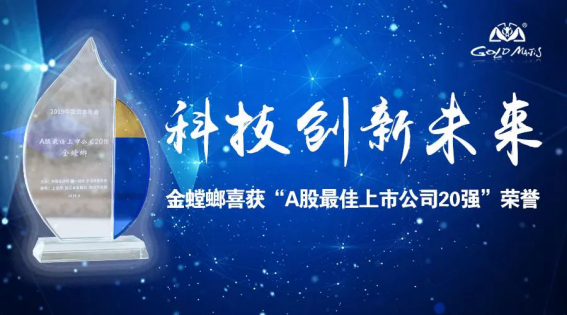 NG28 | 南宫集团品牌有限公司官网