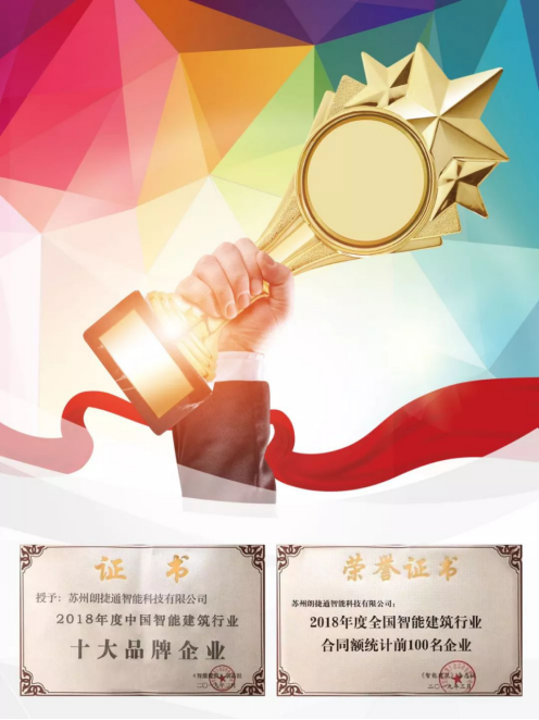201903200937289928 NG28 | 南宫集团品牌有限公司官网