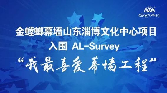 201903200958201394 NG28 | 南宫集团品牌有限公司官网