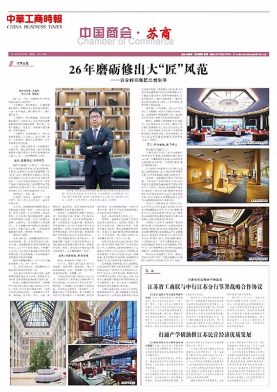 201903260916078586 NG28 | 南宫集团品牌有限公司官网