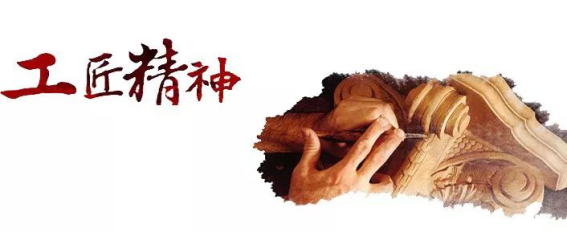 201903260916223961 NG28 | 南宫集团品牌有限公司官网