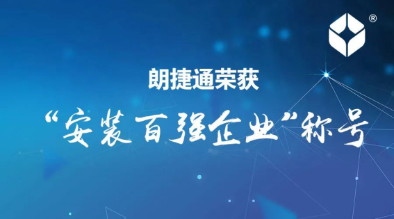 201904010908377627 NG28 | 南宫集团品牌有限公司官网