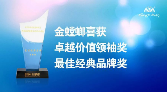 NG28 | 南宫集团品牌有限公司官网