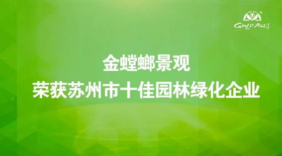 NG28 | 南宫集团品牌有限公司官网