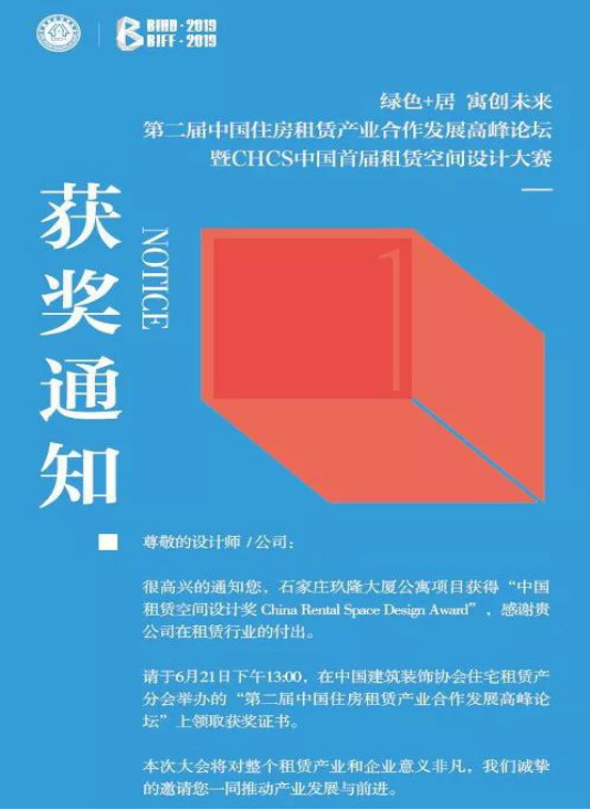 NG28 | 南宫集团品牌有限公司官网
