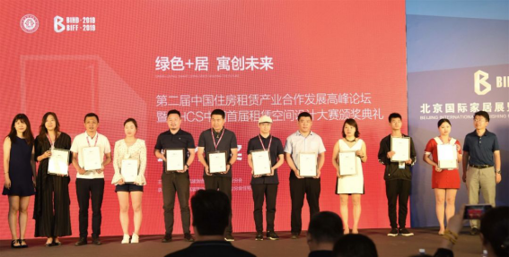 NG28 | 南宫集团品牌有限公司官网