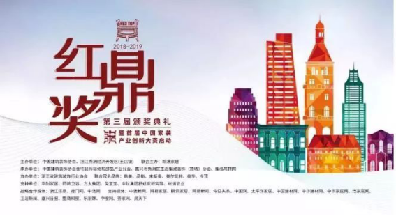 201907080902344180 NG28 | 南宫集团品牌有限公司官网