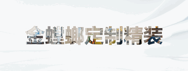 201907300916427778 NG28 | 南宫集团品牌有限公司官网