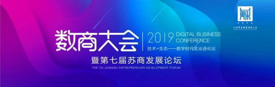 20190805093115332 NG28 | 南宫集团品牌有限公司官网