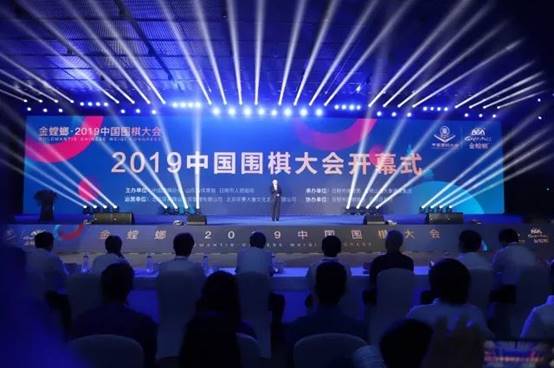 20190829083915537 NG28 | 南宫集团品牌有限公司官网