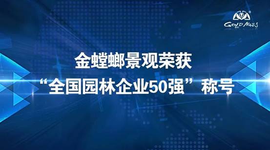 NG28 | 南宫集团品牌有限公司官网