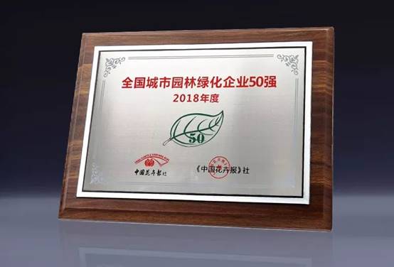 NG28 | 南宫集团品牌有限公司官网
