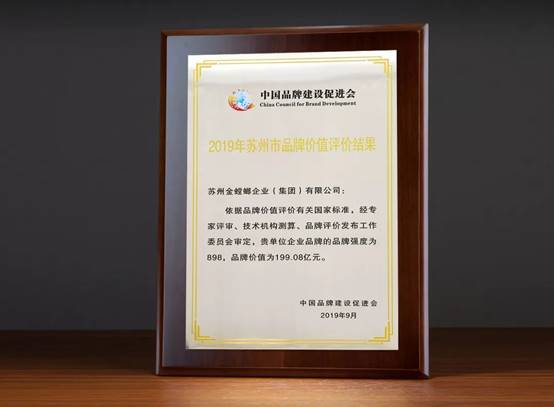 NG28 | 南宫集团品牌有限公司官网