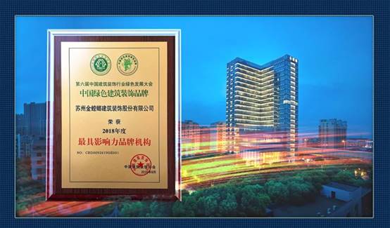 201910160859362082 NG28 | 南宫集团品牌有限公司官网