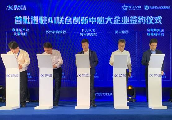 201911131007025527 NG28 | 南宫集团品牌有限公司官网