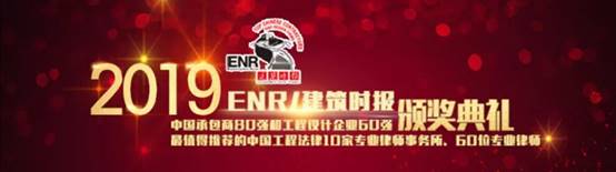 201911131010448314 NG28 | 南宫集团品牌有限公司官网