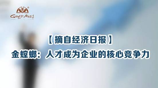 201911190920003870 NG28 | 南宫集团品牌有限公司官网