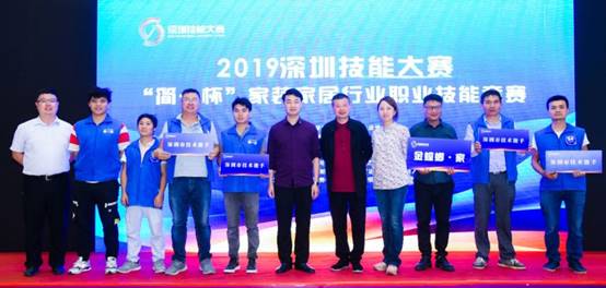 NG28 | 南宫集团品牌有限公司官网