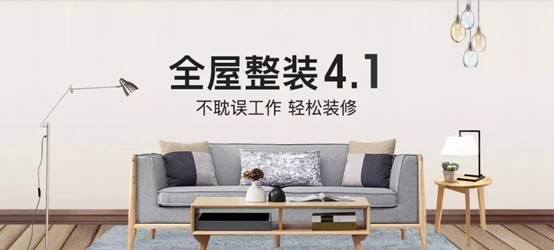 NG28 | 南宫集团品牌有限公司官网