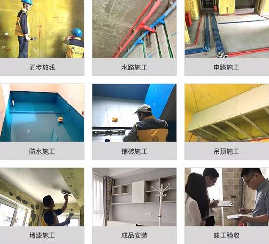 NG28 | 南宫集团品牌有限公司官网
