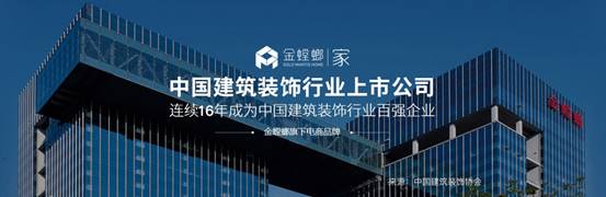 201912051035352956 NG28 | 南宫集团品牌有限公司官网