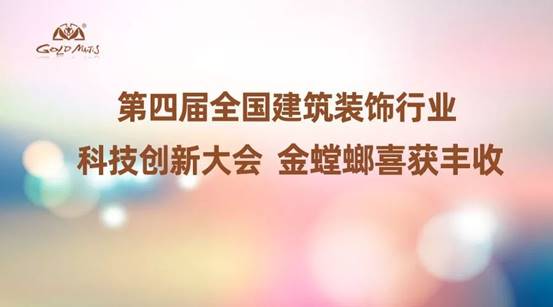 NG28 | 南宫集团品牌有限公司官网