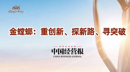 201912160940415098 NG28 | 南宫集团品牌有限公司官网
