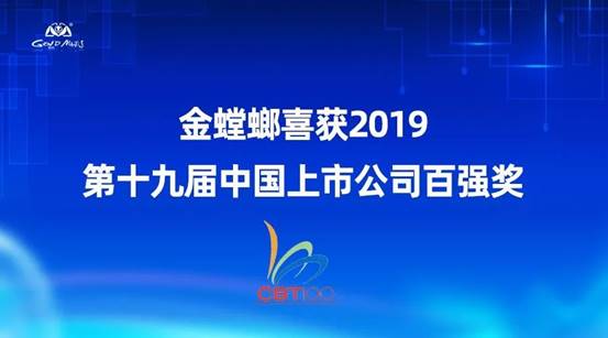 NG28 | 南宫集团品牌有限公司官网