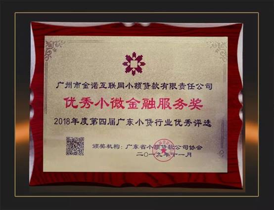 NG28 | 南宫集团品牌有限公司官网