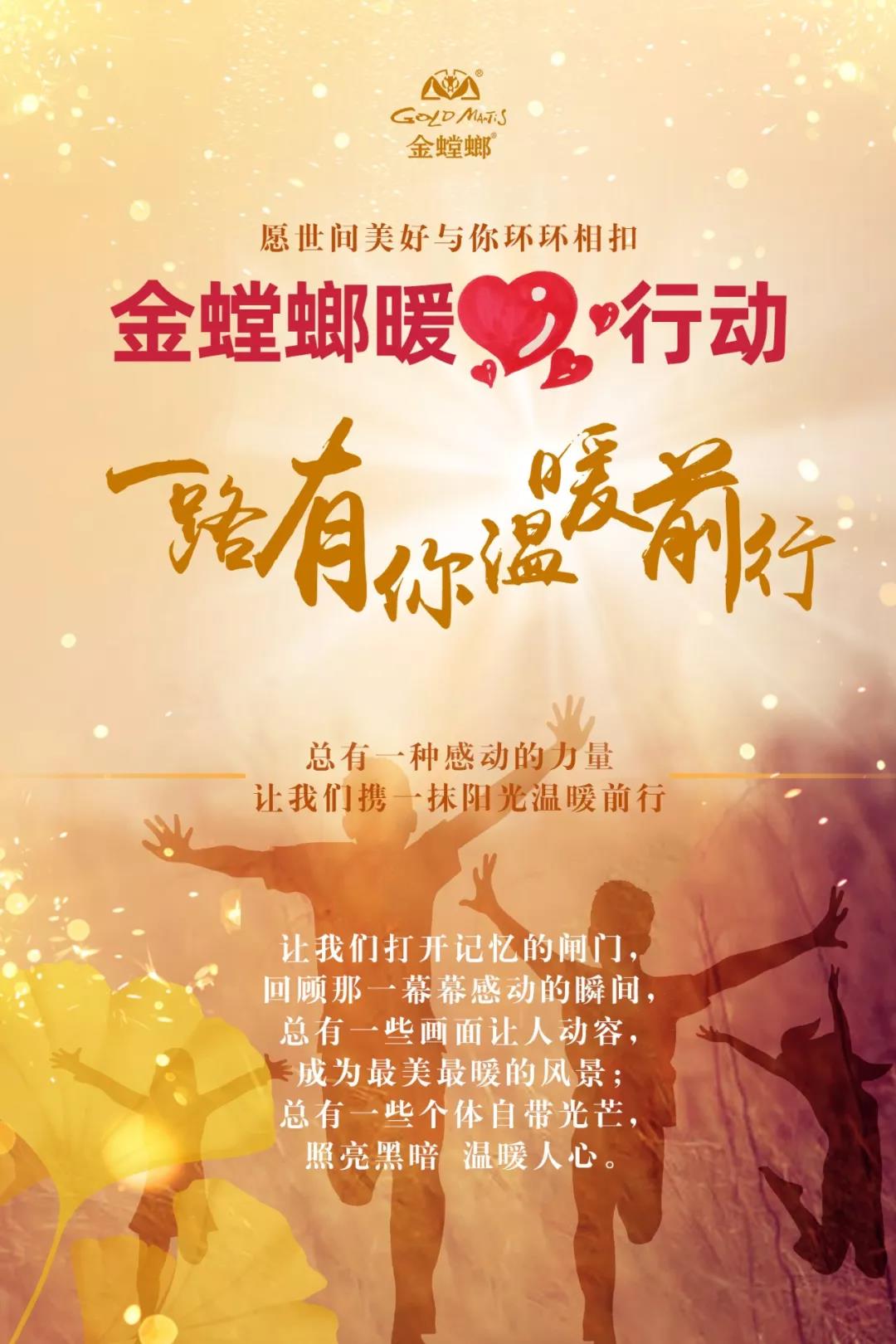 202002181434304663 NG28 | 南宫集团品牌有限公司官网
