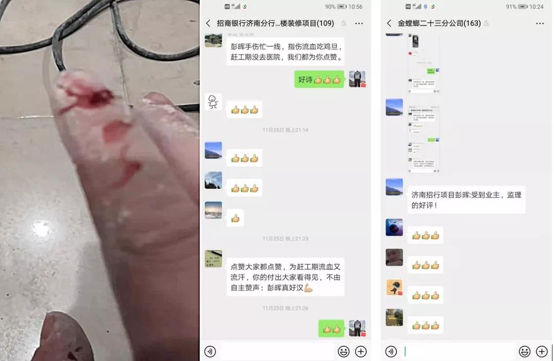 202002181436281630 NG28 | 南宫集团品牌有限公司官网