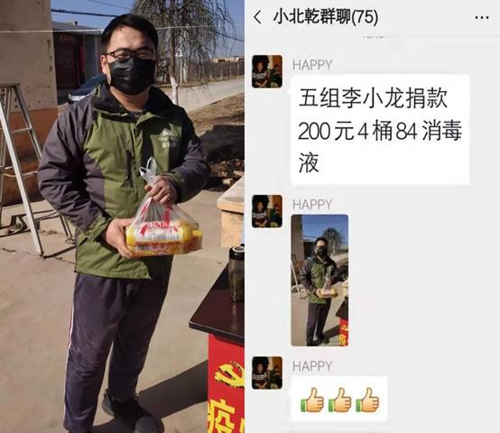 202003021042319369 NG28 | 南宫集团品牌有限公司官网
