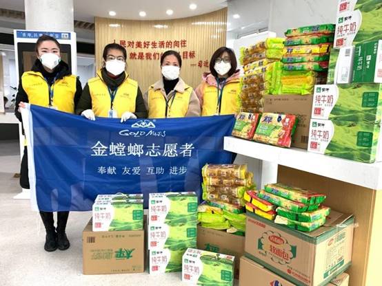 202003021042542134 NG28 | 南宫集团品牌有限公司官网