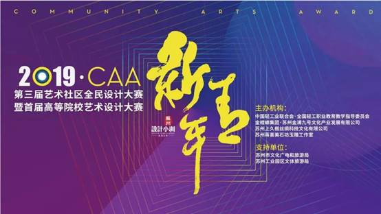 202005130925264894 NG28 | 南宫集团品牌有限公司官网