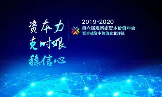 202006300905069563 NG28 | 南宫集团品牌有限公司官网