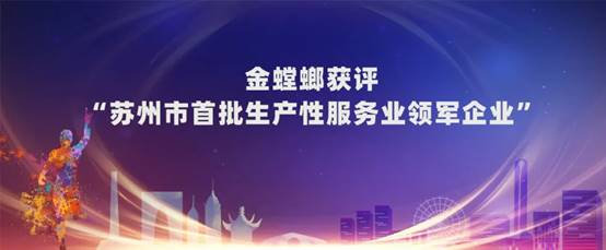 202007010939522507 NG28 | 南宫集团品牌有限公司官网
