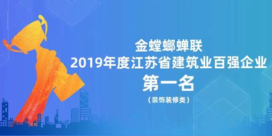 202007070922005554 NG28 | 南宫集团品牌有限公司官网