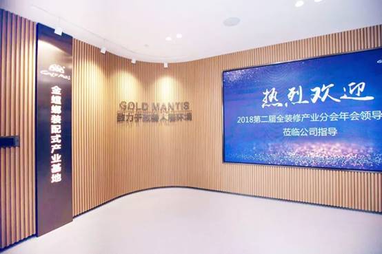 20200921091021629 NG28 | 南宫集团品牌有限公司官网