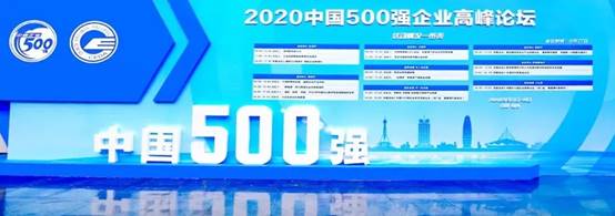 202009290858319799 NG28 | 南宫集团品牌有限公司官网