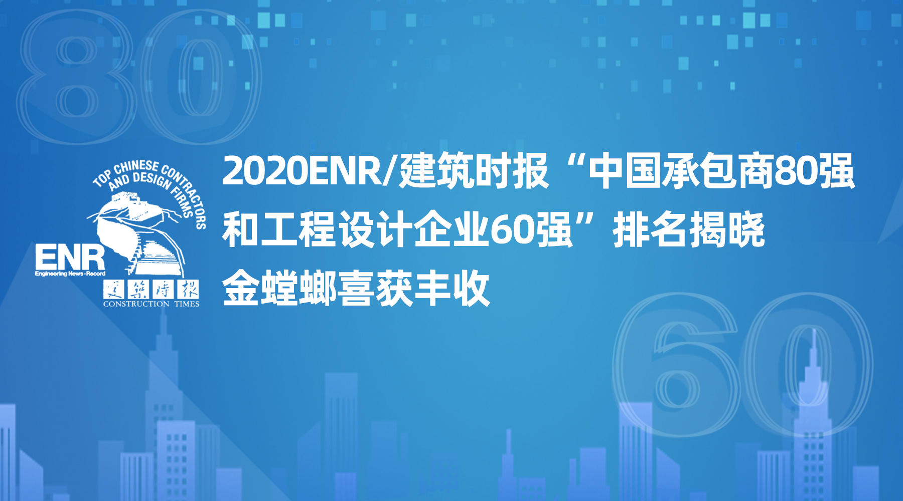 202011271028449838 NG28 | 南宫集团品牌有限公司官网